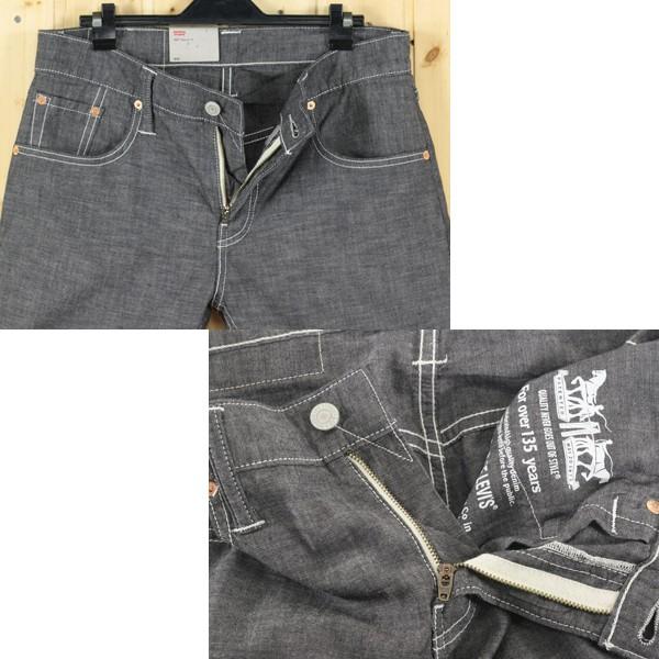 Levi's（リーバイス） 19302-00 シャンブレー5ポケット ノンデニム