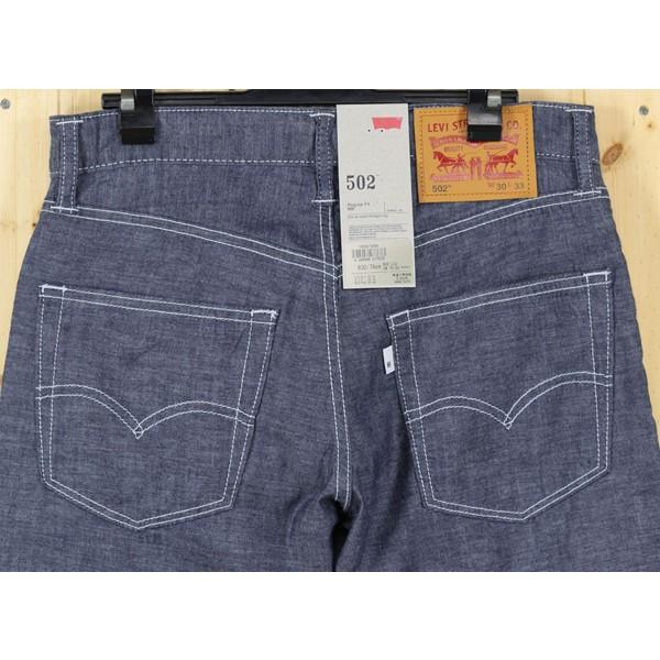 Levi's（リーバイス） 19302-00 シャンブレー5ポケット ノンデニム