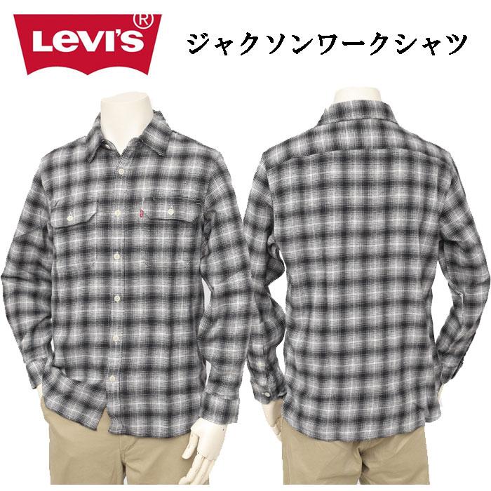 Levi's（リーバイス） JACKSON シャツ ワークシャツ 19573-0294 メンズ