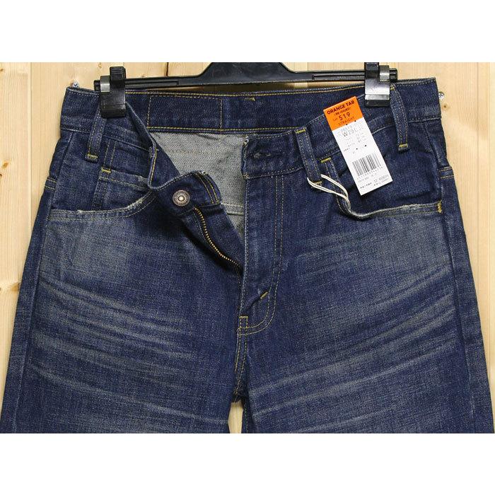 Levi's LEVI'S(リーバイス)519 リ・イシュード オレンジタブ Levi's LEVI'S(リーバイス)519 リ・イシュード オレンジタブ