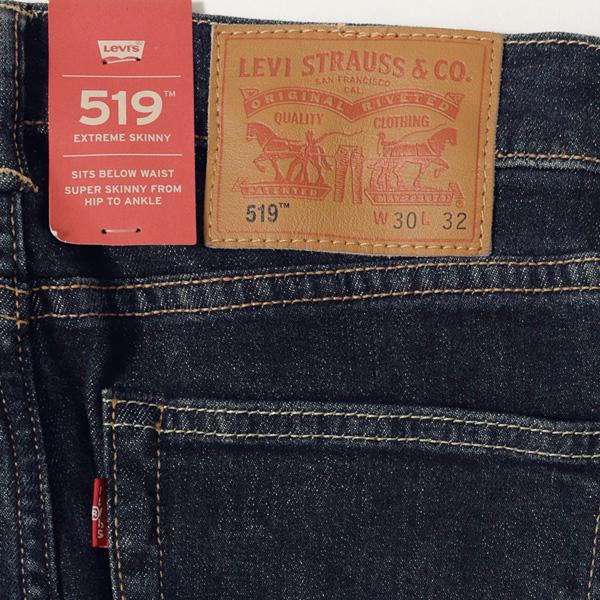 30%OFF LEVI'S（リーバイス） 24875-00 01)ダークインディゴ　519　EXTREME SKINNY スーパースキニー　 2WAY　コンフォート　ストレッチ｜jeansneshi｜02