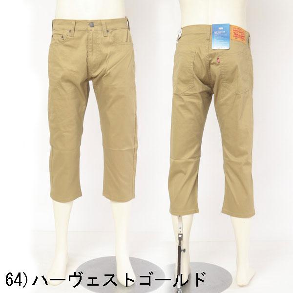 Levi's LEVIS(リーバイス)505 クロップド チノ クール Levi's LEVIS(リーバイス)505 クロップド チノ クール