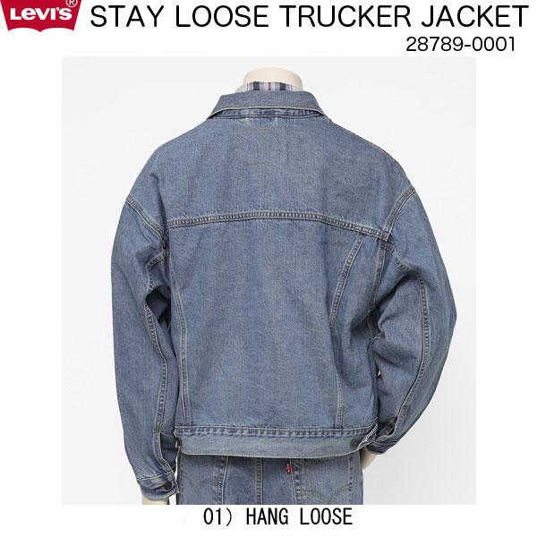 Levi's Premium Big E Red Tab  STAY LOOSE トラッカージャケット  HANG LOOSE TRUCKER or  オーバーサイズトラッカー 28789-0001｜jeansneshi｜02