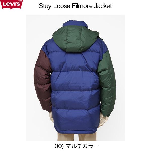 Levi's リーバイス(levis) STAY LOOSE FILMORE フード マルチ Levi's リーバイス(levis) STAY LOOSE FILMORE フード マルチ