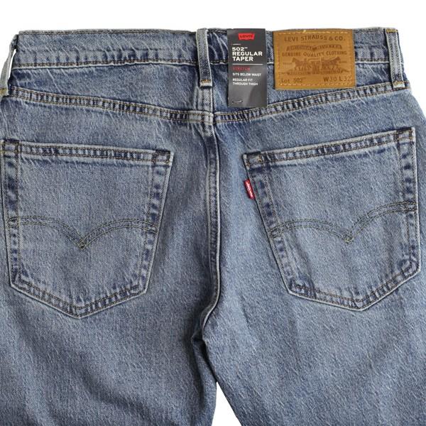 Levi's（リーバイス） 502 レギュラーテーパードストレッチジーンズ