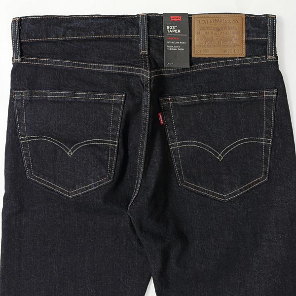 Levi's リーバイス(LEVI'S) レッドタブBIG E タイプ- 29507-00 Levi's リーバイス(LEVI'S) レッドタブBIG E タイプ- 29507-00