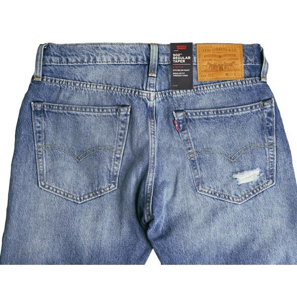 Levi's リーバイス(LEVI'S) レギュラーテーパー GRATED 29507 Levi's リーバイス(LEVI'S) レギュラーテーパー GRATED 29507