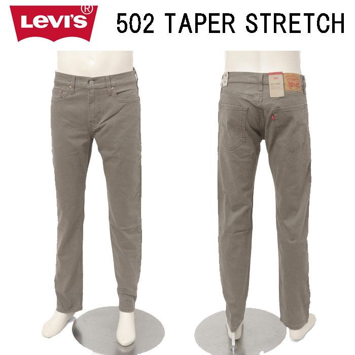 Levi's（リーバイス） 29507-1668 502 ストレート テーパー Taper