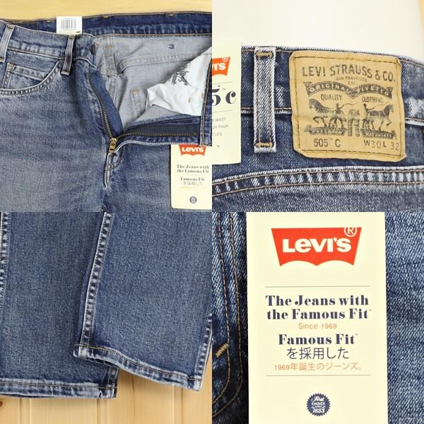 Levi's リーバイス(LEVI'S) 505C オレンジタブ スリム Levi's リーバイス(LEVI'S) 505C オレンジタブ スリム