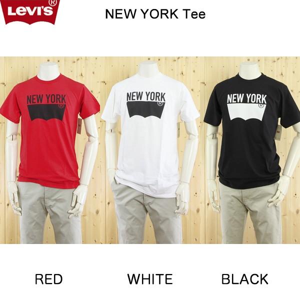 Levi's（リーバイス） メンズTシャツ バットウィング /ブランド ロゴ