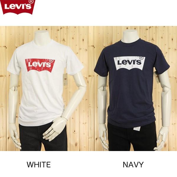 Levi's（リーバイス） ブランド ロゴプリント Tシャツ、 BATWING T