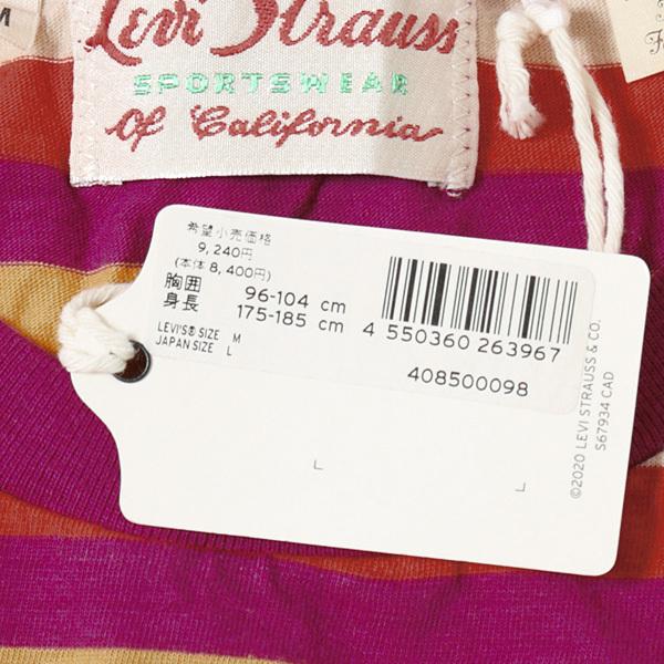 Levi's リーバイス LEVI'S VINTAGE CLOTHING 1950'S スポーツ Levi's リーバイス LEVI'S VINTAGE CLOTHING 1950'S スポーツ