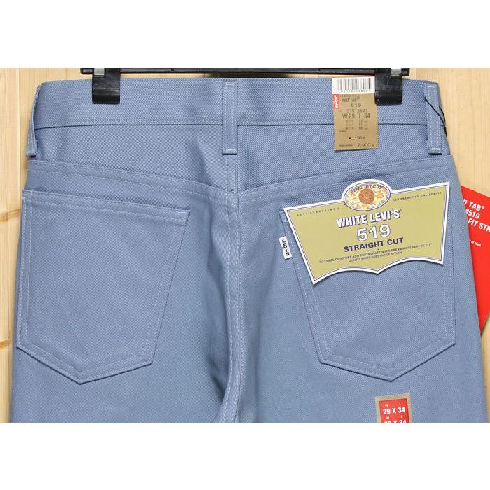 Levi's VINTAGE CLOTHING リーバイス WHITE LEVI'S デッド Levi's VINTAGE CLOTHING リーバイス WHITE LEVI'S デッド