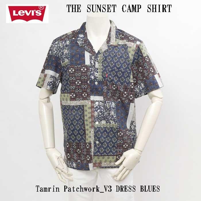 パドカレ　TRIPLE LOW TWIST シャツジャケット アイリッシュリネン ダブルポケット ロングスリーブシャツ