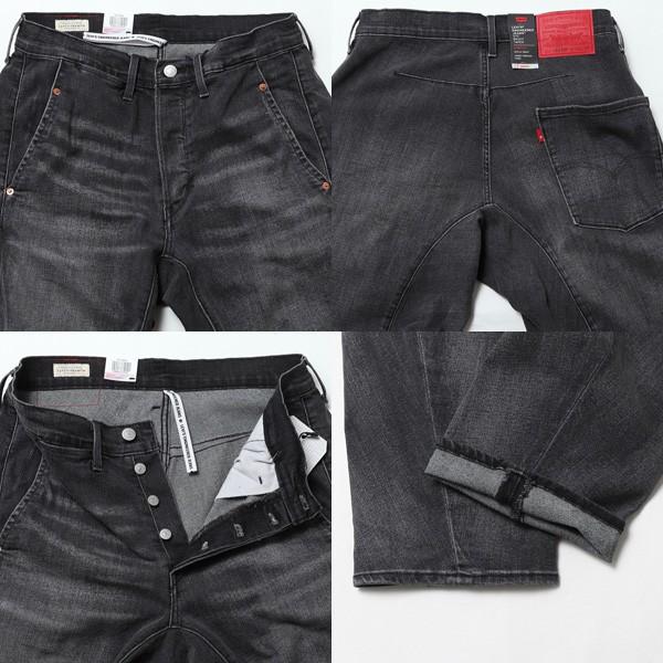 Levi's LEVI'S(リーバイス) ENGINEERED JEANS LEJ 570 バギー Levi's LEVI'S(リーバイス) ENGINEERED JEANS LEJ 570 バギー