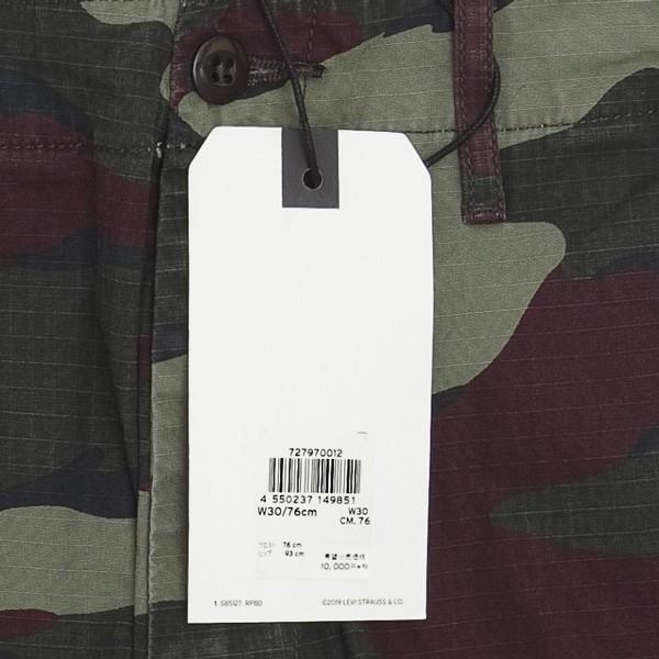 Levi's（リーバイス） HI-BALL カーゴパンツ 72797-0012 カモ 迷彩柄