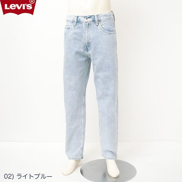 Levi's（リーバイス） シルバータブ SILVERTAB A3421-00 SILVERTAB