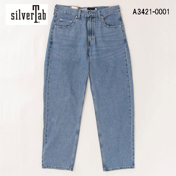 Levi's リーバイス　silver tab シルバータブ　スラックス　先染め USA製 90s Levi's リーバイス Silver Tab シルバータブ BAGGY