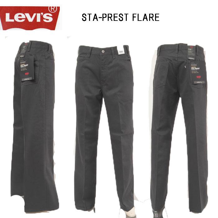 10%OFF リーバイス　STA PREST　スタプレ フレアー　A3552-00　 XX CHINO　FLARE　ベージュ　ブラック　ブーツカット　チノ　トラウザー　ノーアイロン　｜jeansneshi｜03