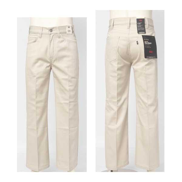 10%OFF リーバイス　STA PREST　スタプレ フレアー　A3552-00　 XX CHINO　FLARE　ベージュ　ブラック　ブーツカット　チノ　トラウザー　ノーアイロン　｜jeansneshi｜02