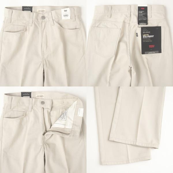 10%OFF リーバイス　STA PREST　スタプレ フレアー　A3552-00　 XX CHINO　FLARE　ベージュ　ブラック　ブーツカット　チノ　トラウザー　ノーアイロン　｜jeansneshi｜04