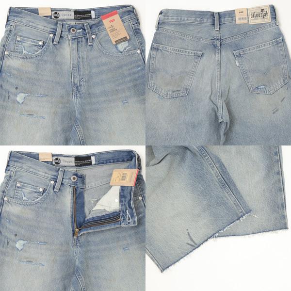 お買得!】【お買得!】LEVI LEVI