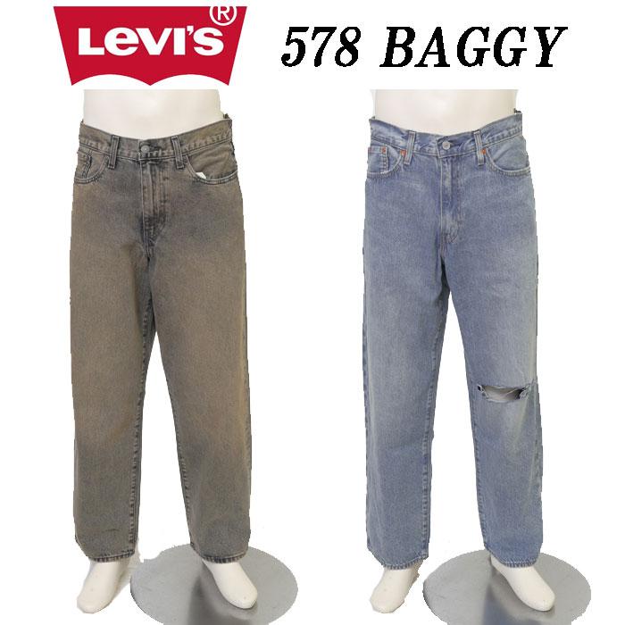Levi's（リーバイス） 578 A4750 578 BAGGY バギー メンズ ジーパン