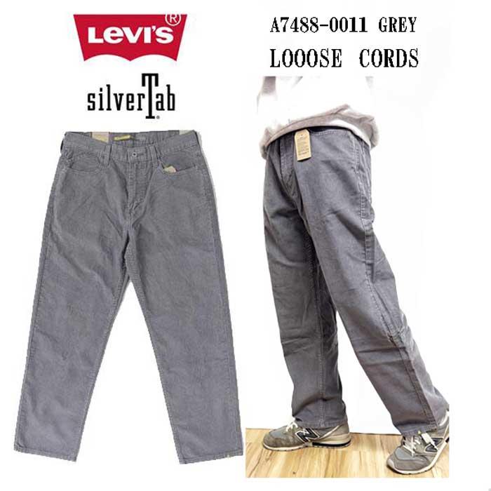 Levi's（リーバイス） SILVERTAB a7488-00 11) ルーズフィット グレー