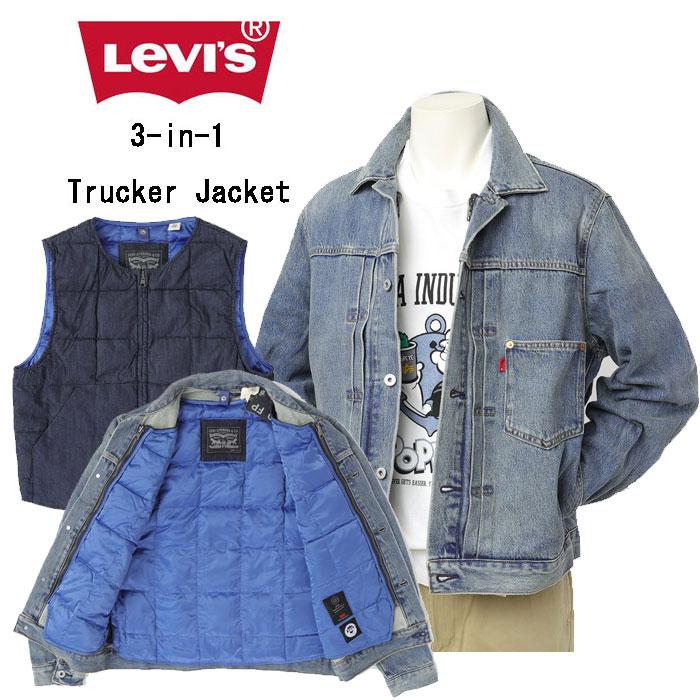 Levi's リーバイス TYPE I トラッカージャケット a8634-00 3WAY Levi's リーバイス TYPE I トラッカージャケット a8634-00 3WAY