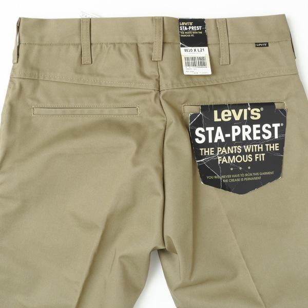 Levi's LEVIS(リーバイス)スタプレ クロップド CR306-00 15 Levi's LEVIS(リーバイス)スタプレ クロップド CR306-00 15