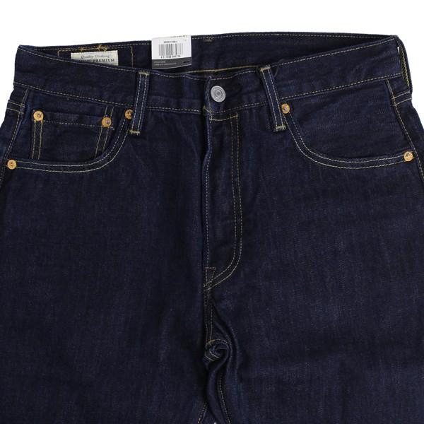 Levi's（リーバイス） 501 BIG E レッドタブ 00501-14 84）クリスピー