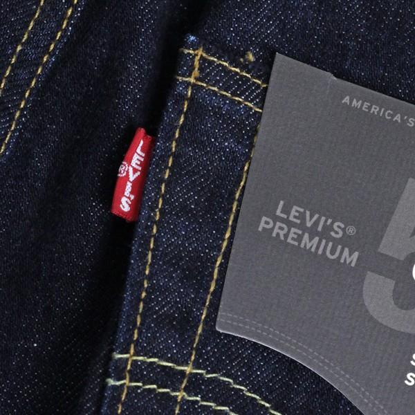 Levi's LEVI'S(リーバイス) 501 BIG E レッドタブ 00501-14 84 Levi's LEVI'S(リーバイス) 501 BIG E レッドタブ 00501-14 84