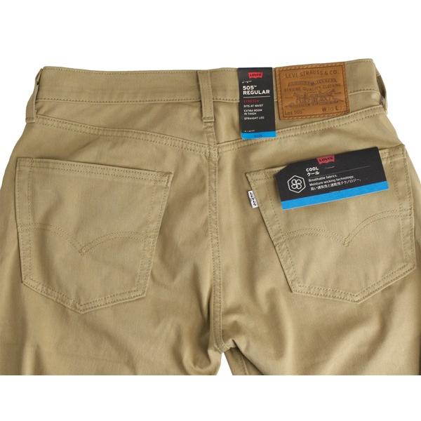 Levis リーバイス 505 クールストレッチ チノ 1711 メンズ 涼しい Transdry Levis 1711 Jeans ネシ 通販 Yahoo ショッピング