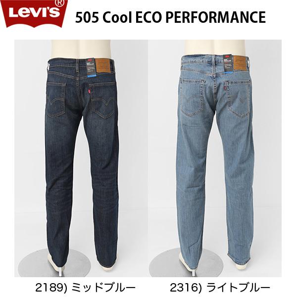 Levi's LEVIS(リーバイス)505 PREMIUM 00505-2189 00505-2316 Levi's LEVIS(リーバイス)505 PREMIUM 00505-2189 00505-2316