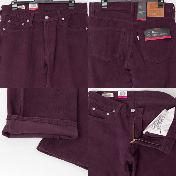 LEVIS リーバイス 04511-38-52.54.56 WARM 511スリム ストレッチスキニー コーデュロイ素材 秋冬仕様 Levi's（リーバイス） LEVI'S（リーバイス）04511-38/WARM 511スリム