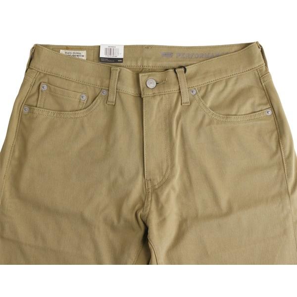 Levi's LEVIS(リーバイス)505 クロップド クールストレッチ Levi's LEVIS(リーバイス)505 クロップド クールストレッチ