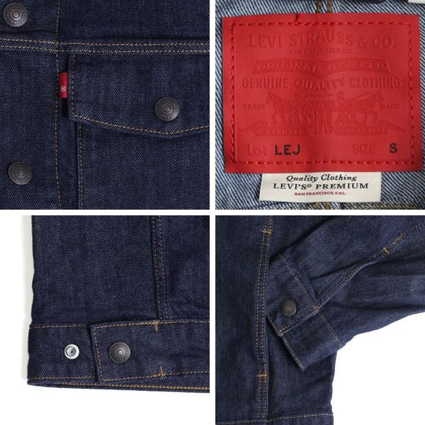 LEVI'S(リーバイス） Engineered Jeans LEJトラッカージャケット 67778 