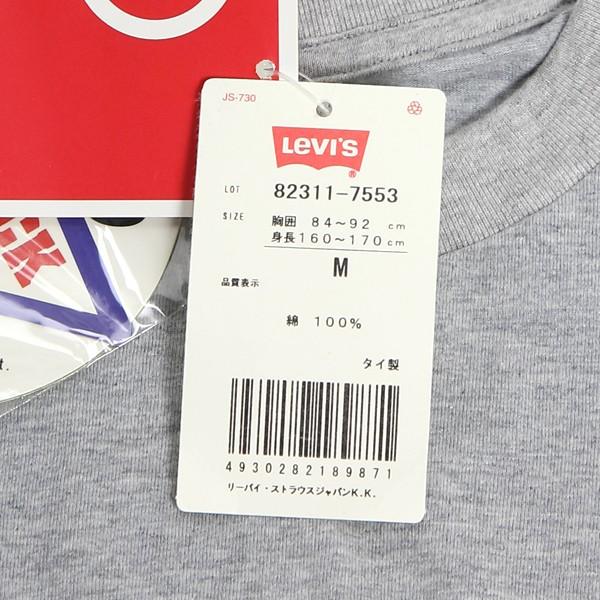 Levi's LEVIS(リーバイス) Tシャツ FUJI ROCK FESTIVAL in Levi's LEVIS(リーバイス) Tシャツ FUJI ROCK FESTIVAL in