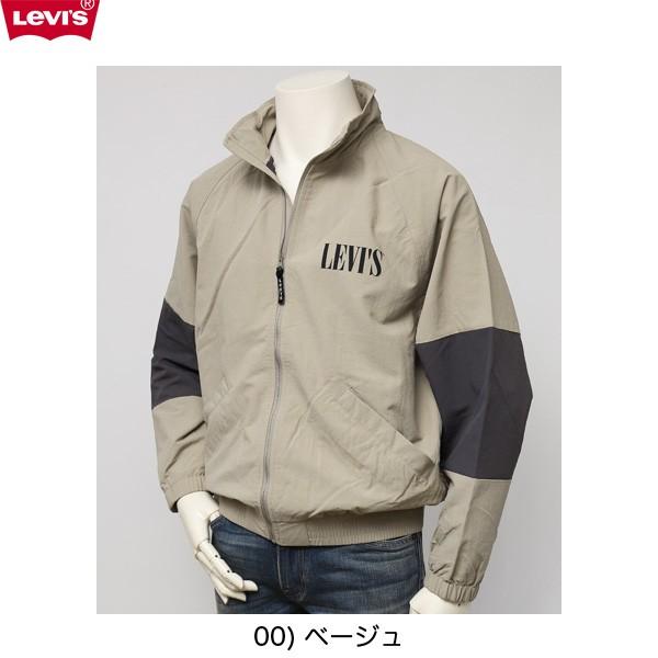 LEVI'S(リーバイス）　スポーティーフルジップジャケット　ブルゾン　ジャンパー｜jeansneshi｜02