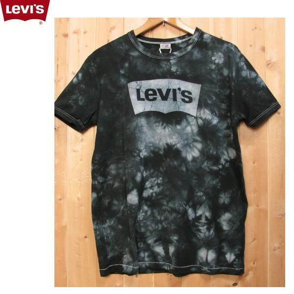Levi