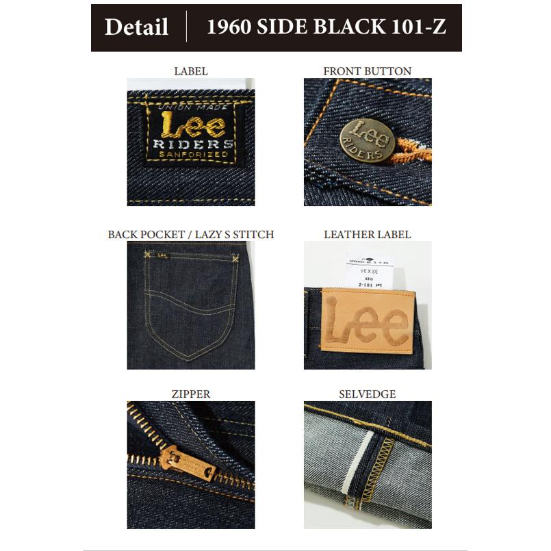 Lee アーカイブ 1962モデル　 LM6351  89(Rigid)  SIDE BLACK LABEL Riders101-Z　 Left Hand　White Selvedge　Denim ジップフライ｜jeansneshi｜02