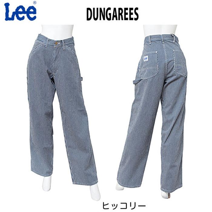 Lee DUNGAREES デニムペインターパンツ ルーズジーンズ Lee（リー） LM7288 ペインターパンツ DUNGAREES ルーズフィット