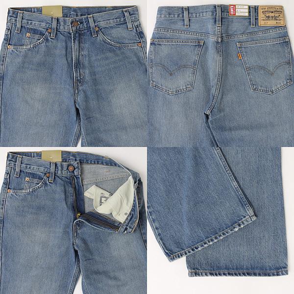 Levi's VINTAGE CLOTHING リーバイス ビンテージ、ブーツカット Levi's VINTAGE CLOTHING リーバイス ビンテージ、ブーツカット