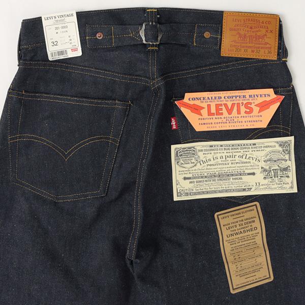 Levi's VINTAGE CLOTHING リーバイス ヴィンテージ 201-0003 Levi's VINTAGE CLOTHING リーバイス ヴィンテージ 201-0003