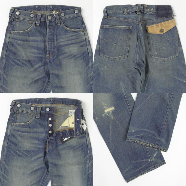 LEVI'S リーバイス 501xx 1933model 33501-0021 21）ヒース カスタマイド ビンテージジーン レザーパッチ シンク（亜鉛）ボタン  DEAD STOCK｜jeansneshi｜08