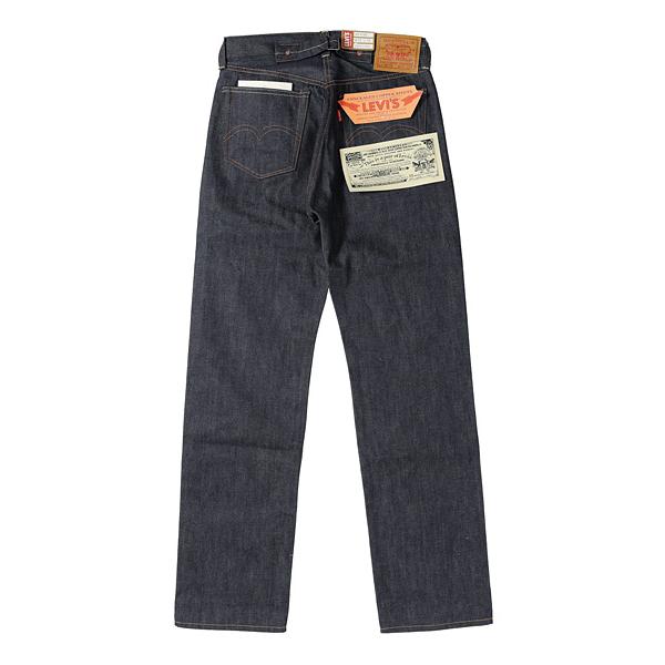 リーバイス ヴィンテージ 1937年モデル 37501-00 15)リジッド　LEVI'S　501xx Ｌ34（86ｃｍ）洗い後78ｃｍ｜jeansneshi｜08