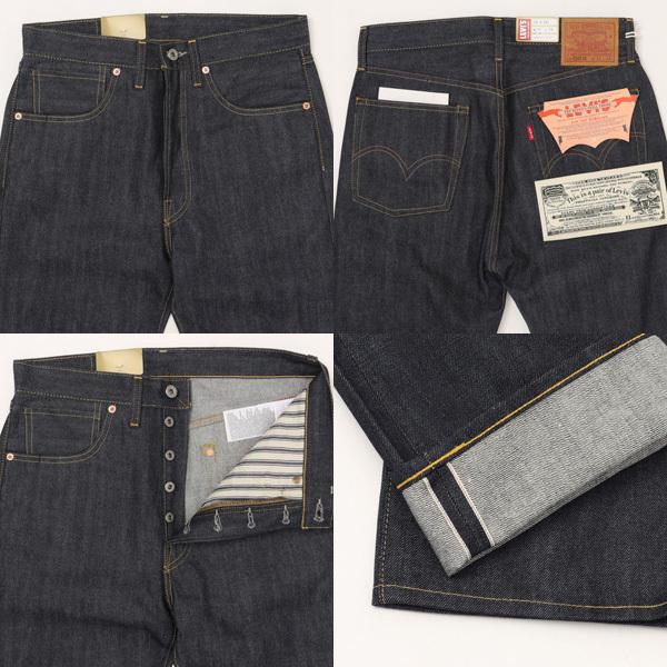 1944年 リーバイス 44501-0088　復刻版 S501XX 1944年大戦モデル  リジッド LEVIS VINTAGE CLOTHING オーガニック　カイハラデニム　日本製｜jeansneshi｜05