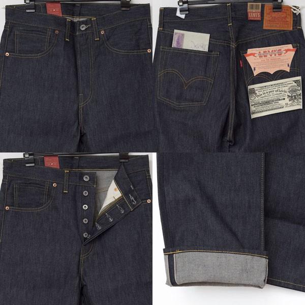 Levi's VINTAGE CLOTHING リーバイス ヴィンテージ 米国製 Levi's VINTAGE CLOTHING リーバイス ヴィンテージ 米国製