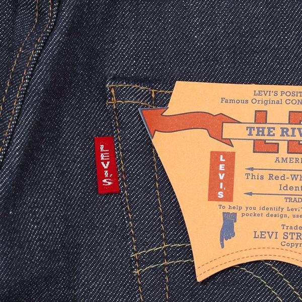 LEVI’S VINTAGE CLOTHING 47501-0224 1947年モデル 501XX ジーンズ オーガニックコットン 日本製 LVC デニム ジーパン｜jeansneshi｜13