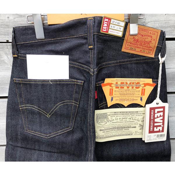 LEVI’S VINTAGE CLOTHING 47501-0224 1947年モデル 501XX ジーンズ オーガニックコットン 日本製 LVC デニム ジーパン｜jeansneshi｜02